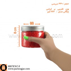 پت استوانه ای درب 88 کانتینری سایز4 پریفرم 40